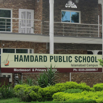 hamdard-school